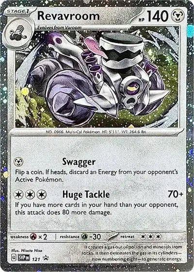 Revavroom - 121 - Comos Holo - Scarlet & Violet Promo