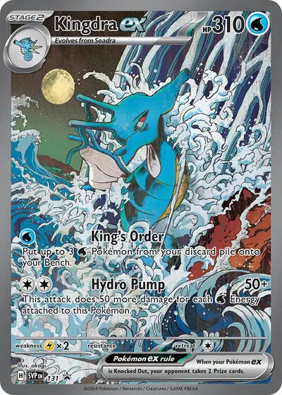 Kingdra ex - 131 - Scarlet & Violet Promo