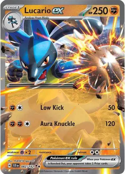 Lucario ex - 082/142 - Stellar Crown