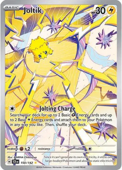 Joltik - 150/142 - Stellar Crown