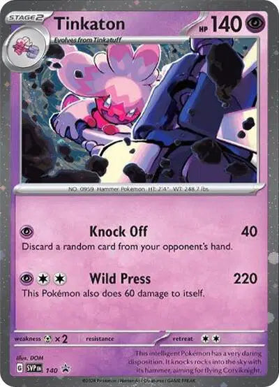 Tinkaton - 140 - Cosmos Holo - Scarlet & Violet Promo