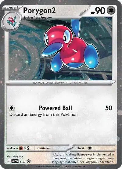 Porygon2 - 138 - Cosmos Holo - Scarlet & Violet Promo