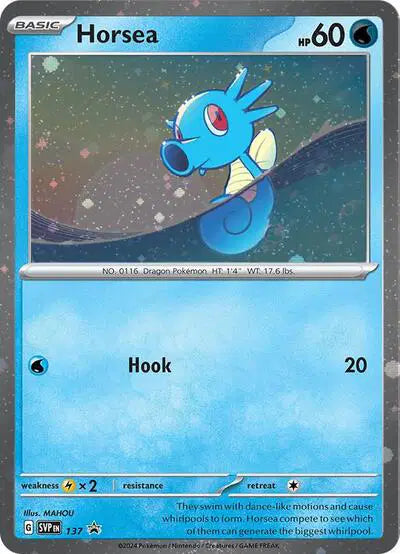 Horsea - 137 - Cosmos Holo - Scarlet & Violet Promo
