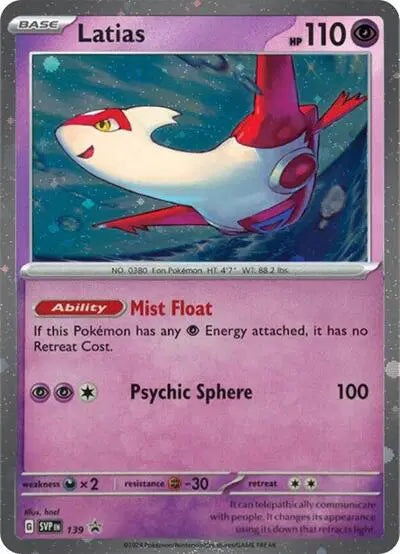 Latias - 139 - Cosmos Holo - Scarlet & Violet Promo