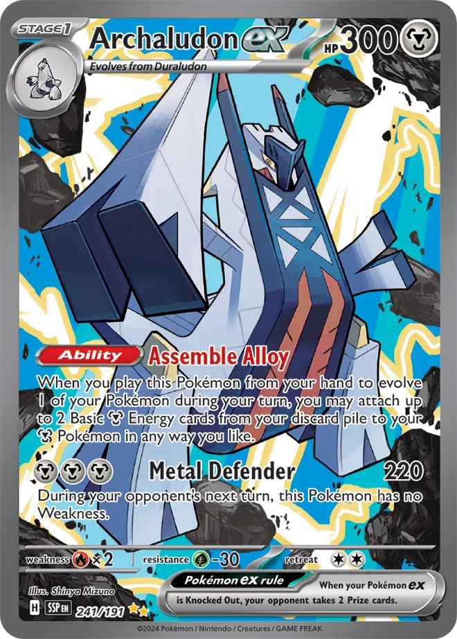 Archaludon ex - 241/191 - Surging Sparks