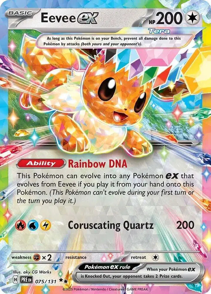 Eevee ex - 075/131 - Prismatic Evolutions