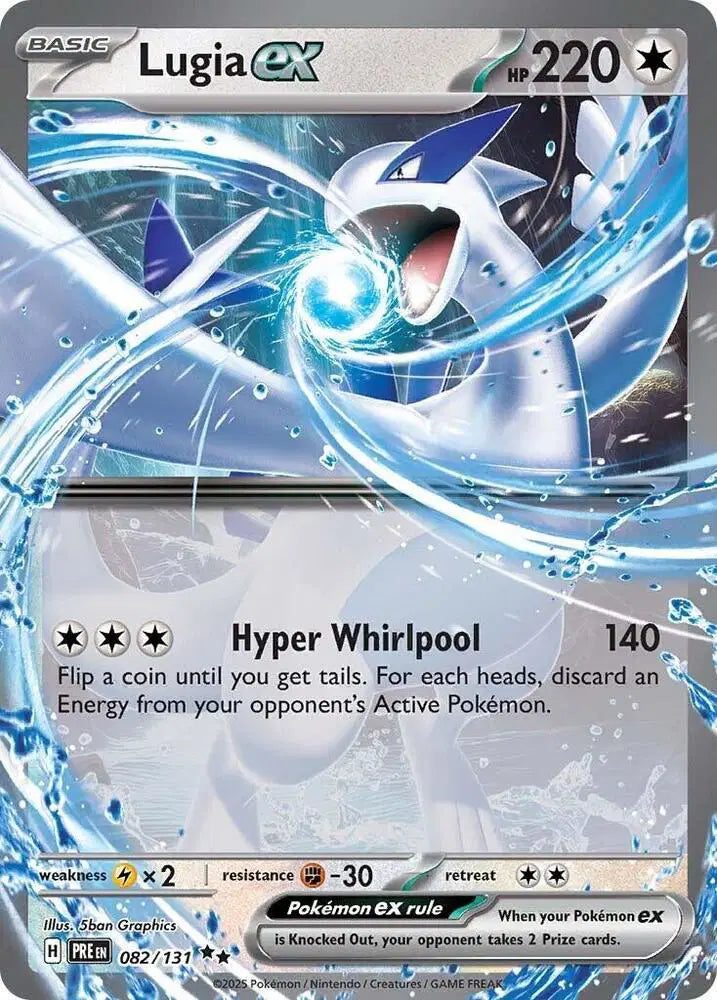 Lugia ex - 082/131 - Prismatic Evolutions