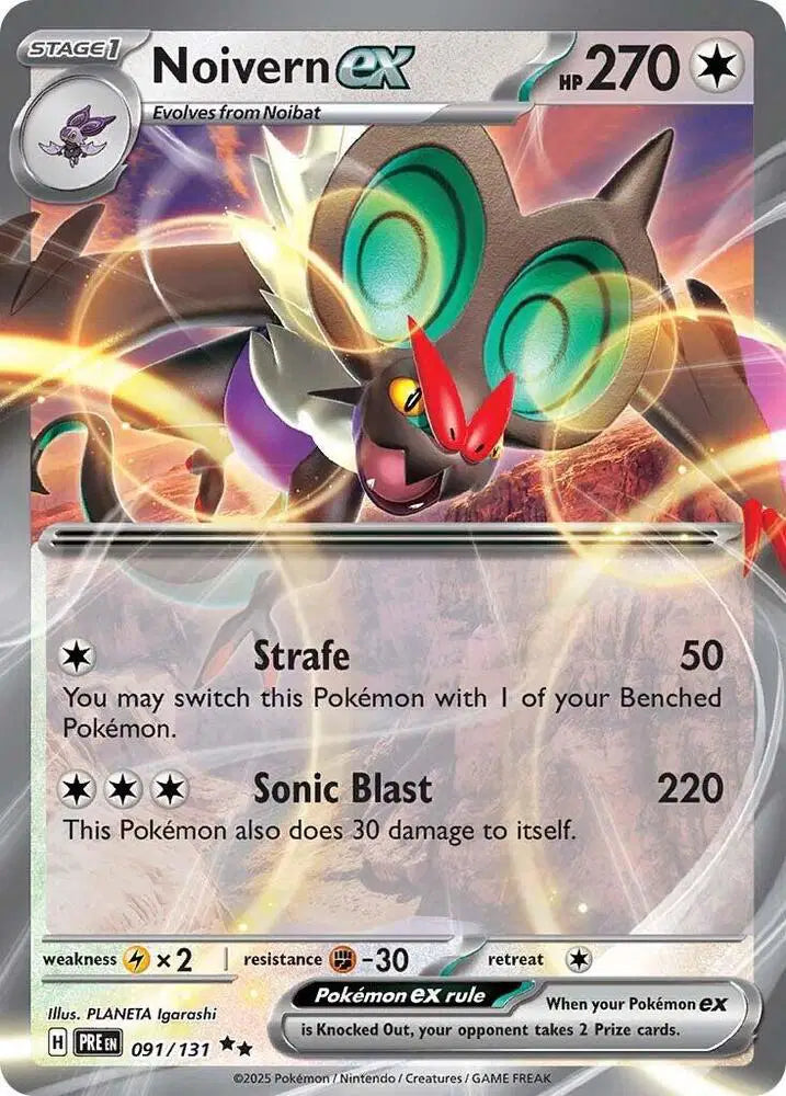 Noivern ex - 091/131 - Prismatic Evolutions
