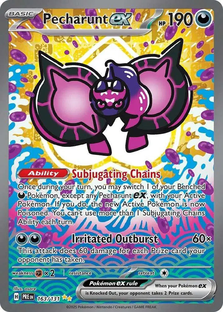 Pecharunt ex - 163/131 - Prismatic Evolutions
