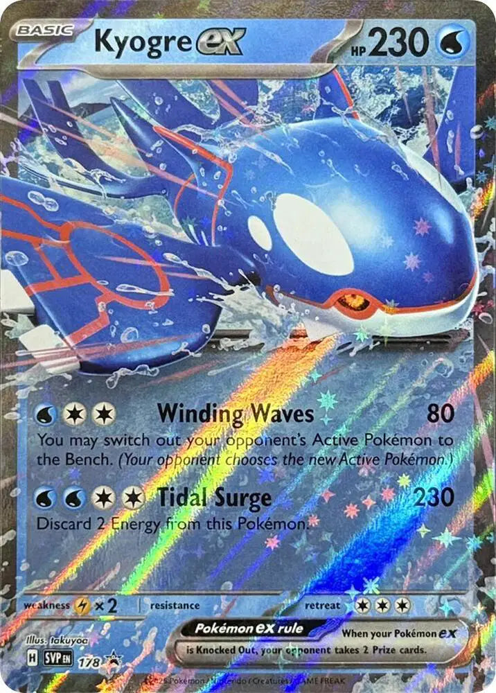 Kyogre ex - 178 - Scarlet & Violet Promo