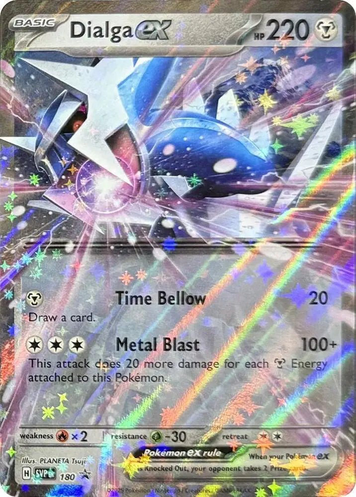Dialga ex - 180 - Scarlet & Violet Promo