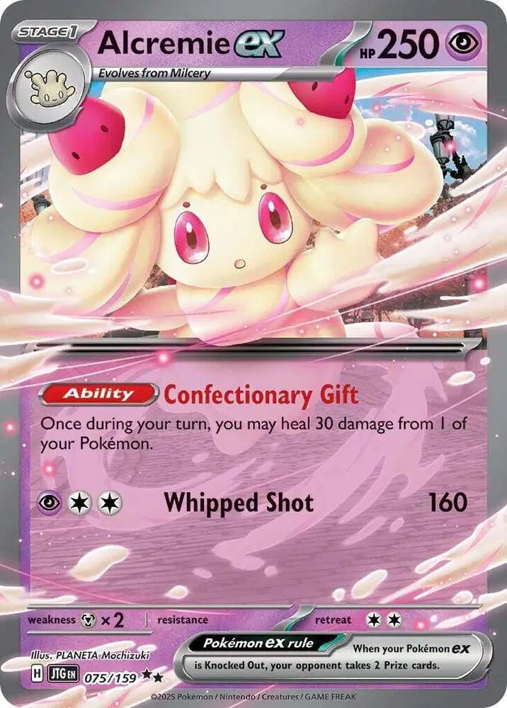 Alcremie ex - 075/159 - Journey Together