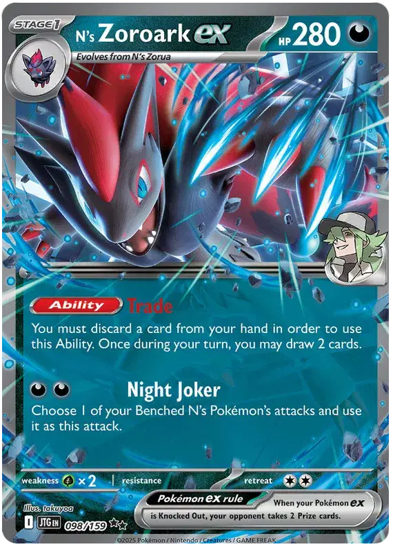 N's Zoroark ex - 098/159 - Journey Together