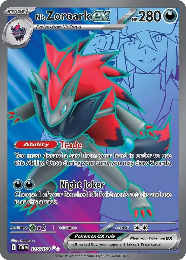 N's Zoroark ex - 175/159 - Journey Together