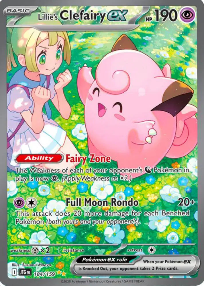 Lillie's Clefairy ex - 184/159 - Journey Together
