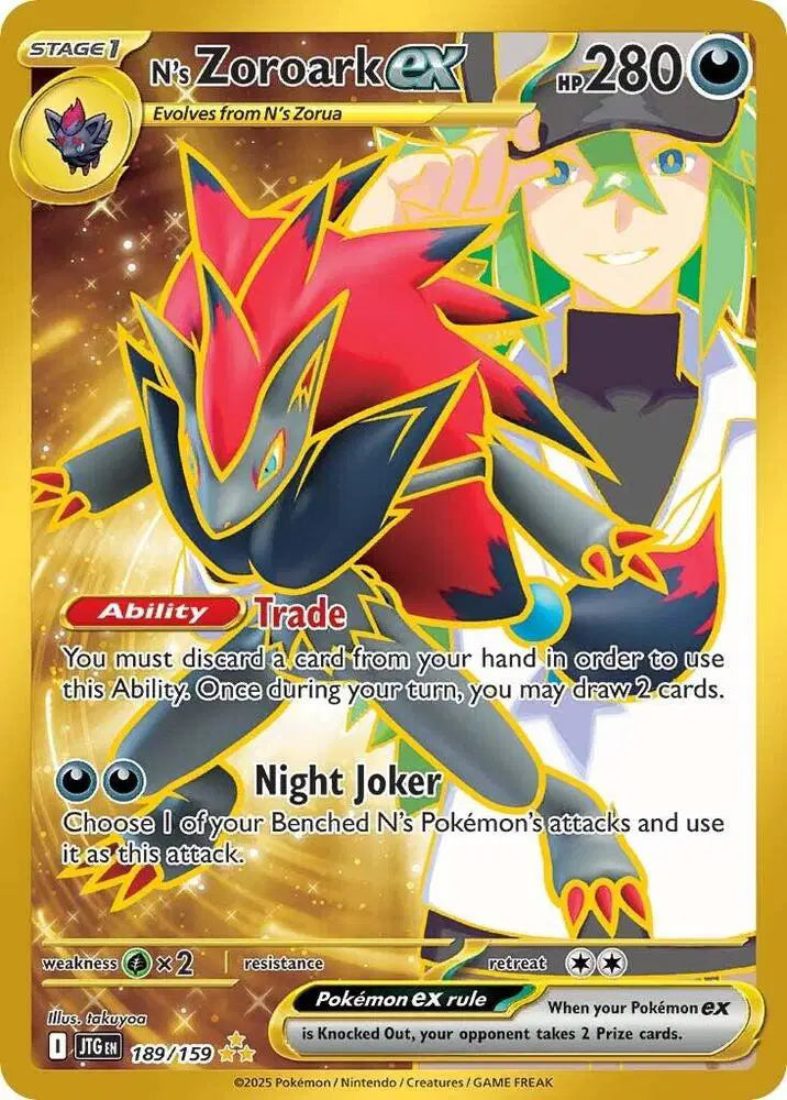 N's Zoroark ex - 189/159 - Journey Together