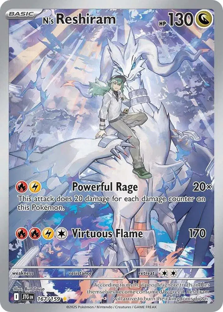N's Reshiram - 167/159 - Journey Together