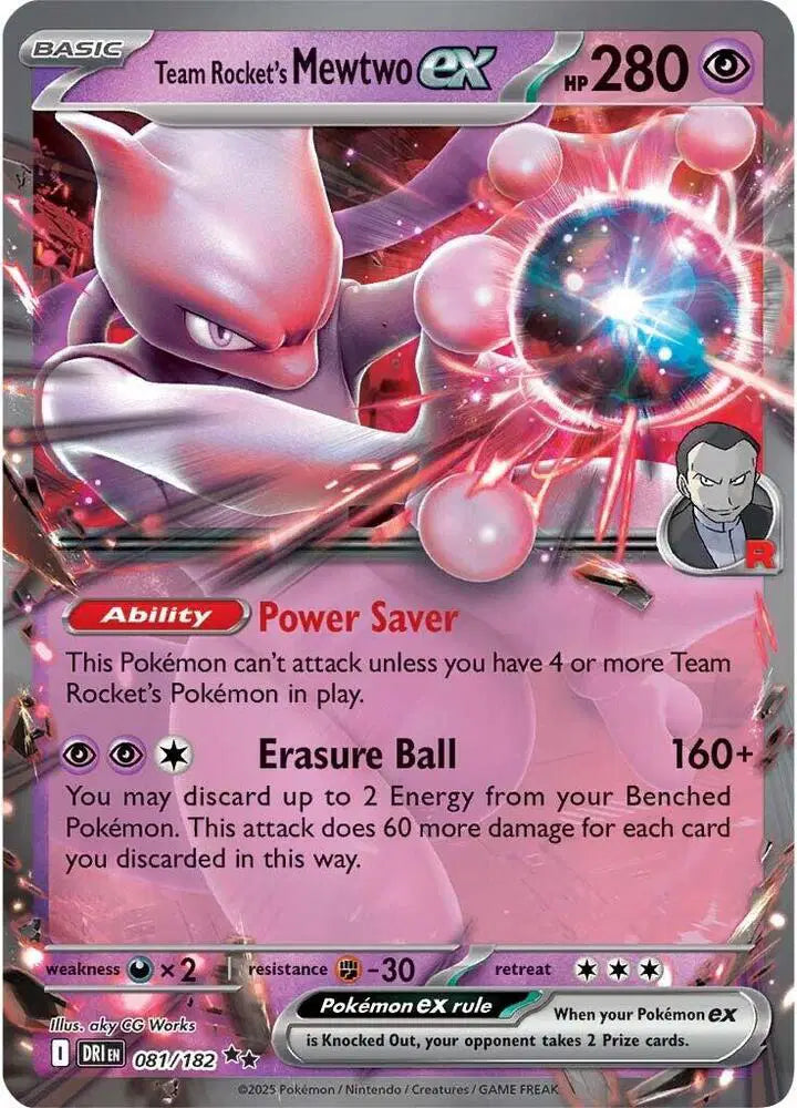 Team Rocket's Mewtwo ex - 081/182 - Destined Rivals