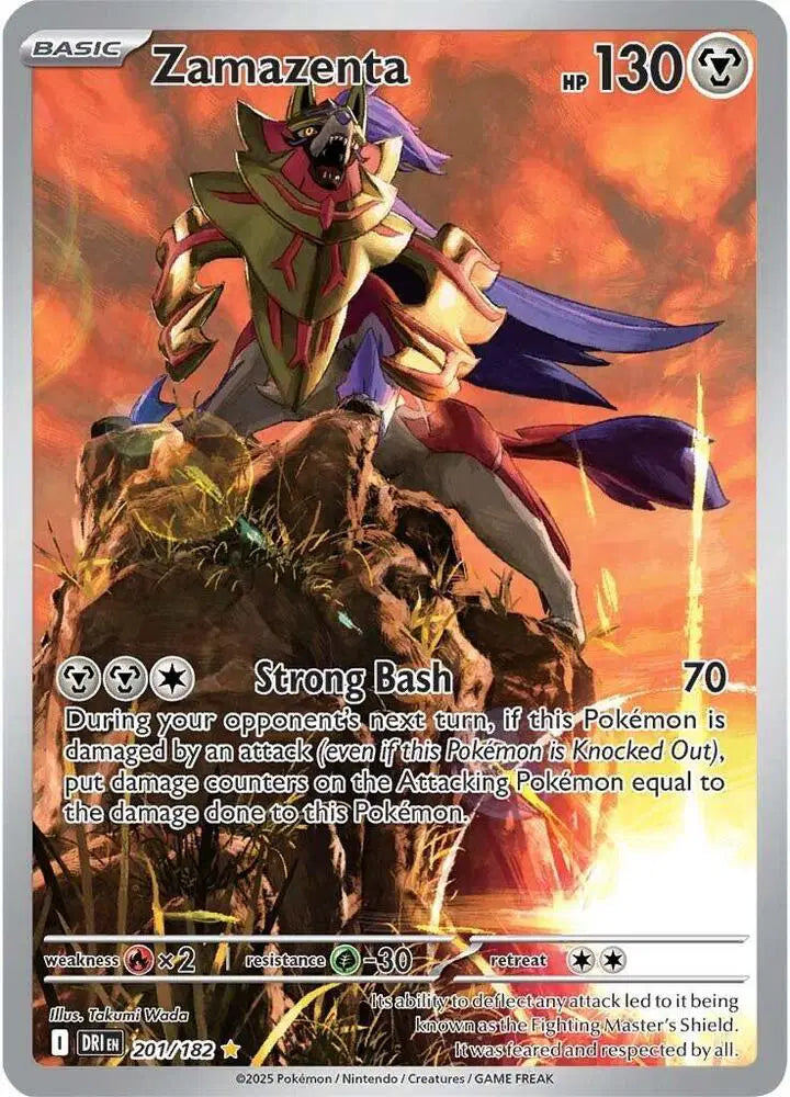 Zamazenta - 201/182 - Destined Rivals