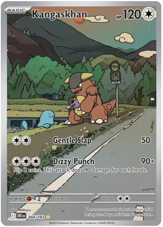 Kangaskhan - 204/182 - Destined Rivals