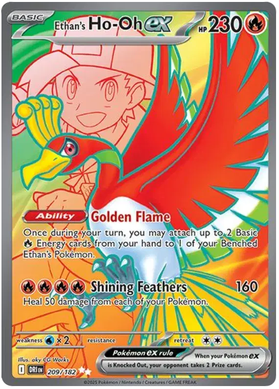 Ethan's Ho-oh ex - 209/182 - Destined Rivals