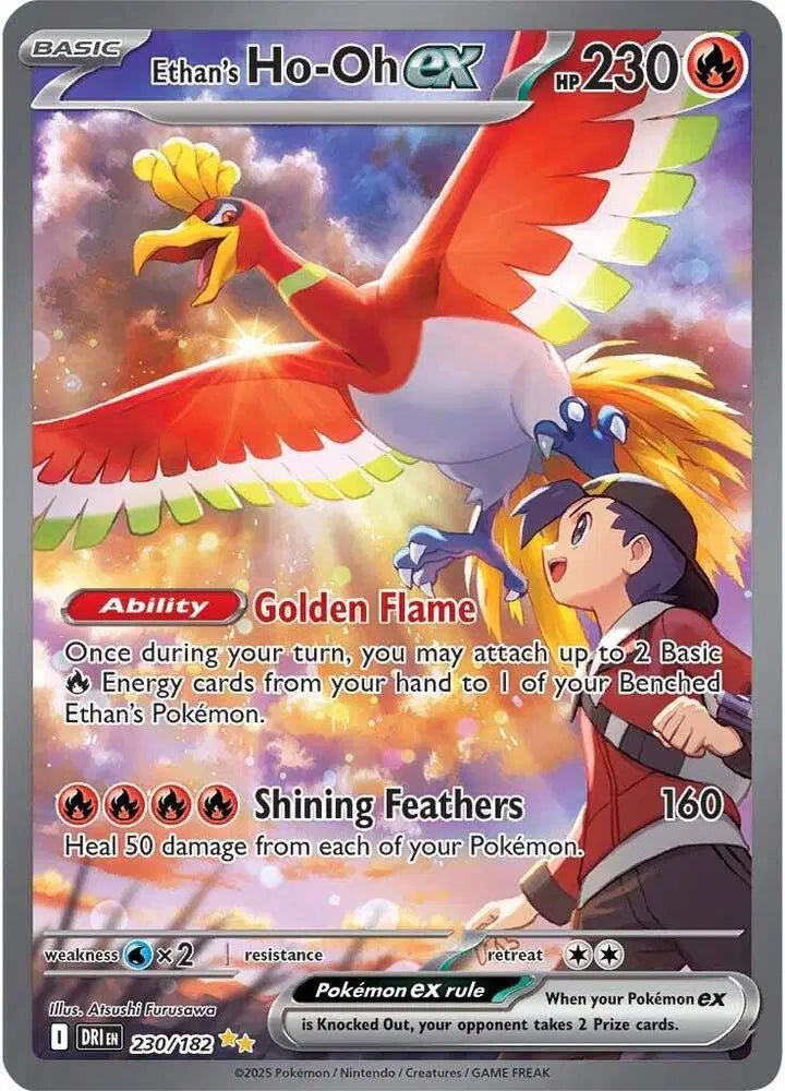 Ethan's Ho-oh ex - 230/182 - Destined Rivals