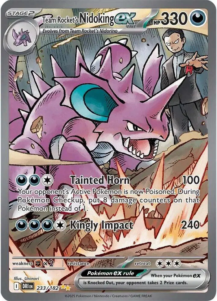 Team Rocket's Nidoking ex - 233/182 - Destined Rivals