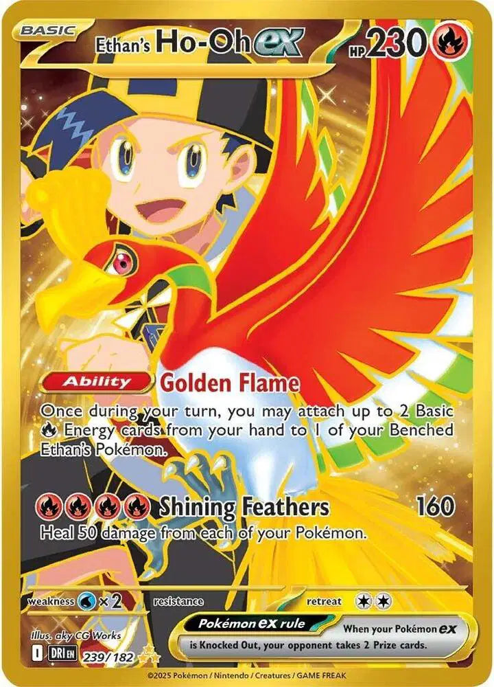 Ethan's Ho-oh ex - 239/182 - Destined Rivals