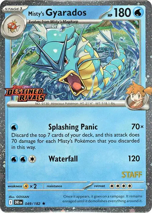 Misty's Gyarados - 049/182 - Staff - Scarlet & Violet Promo
