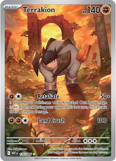 Terrakion - 135/086 - White Flare