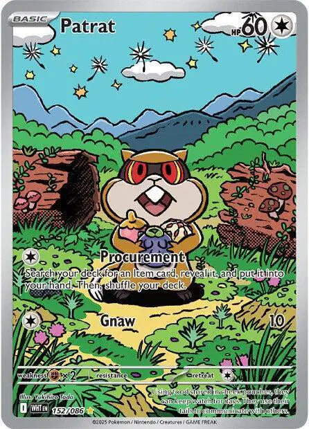 Patrat - 152/086 - White Flare