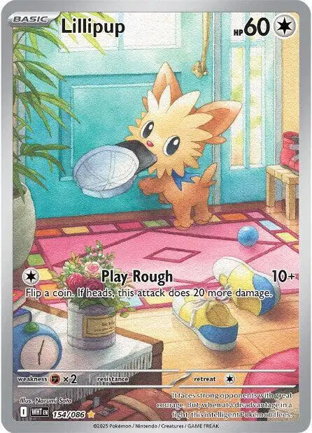 Lillipup - 154/086 - White Flare