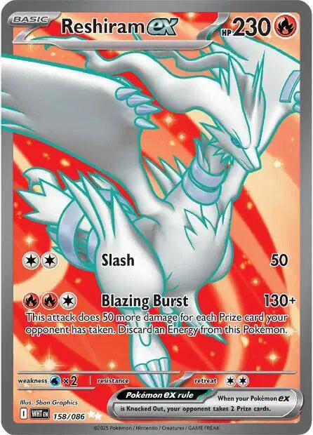 Reshiram ex - 158/086 - White Flare