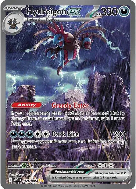 Hydreigon ex - 169/086 - White Flare