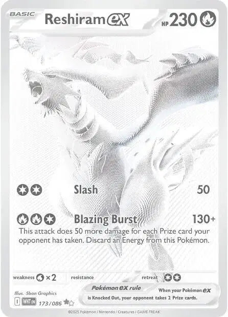 Reshiram ex - 173/086 - White Flare