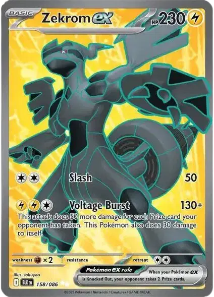 Zekrom ex - 158/086 - Black Bolt