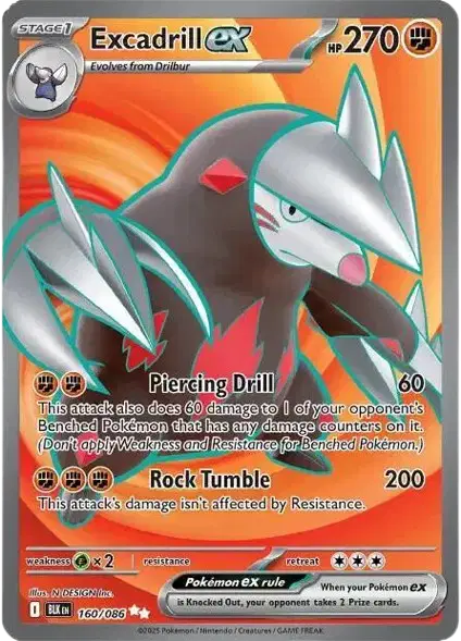 Excadrill ex - 160/086 - Black Bolt