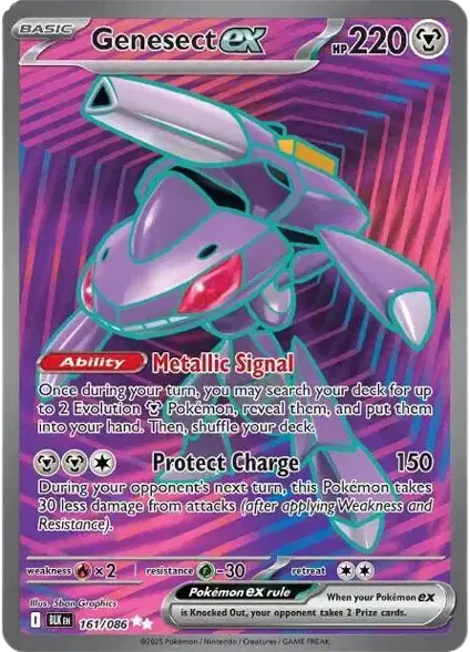 Genesect ex - 161/086 - Black Bolt