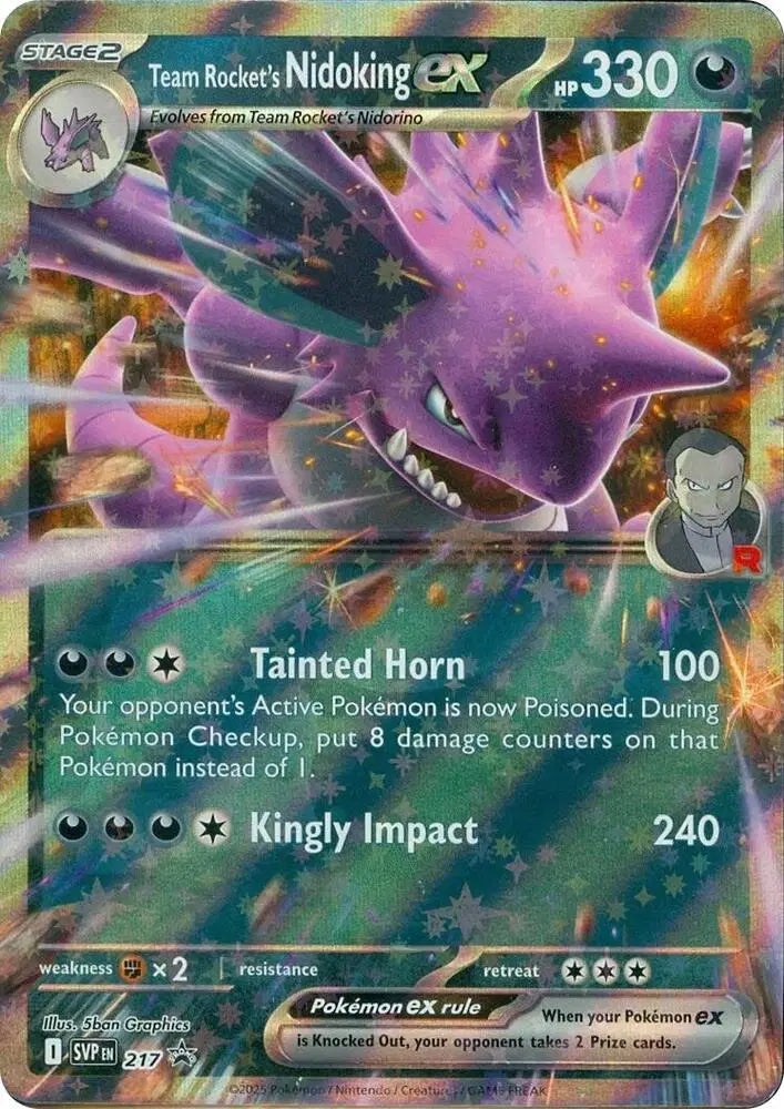 Team Rocket's Nidoking ex - 217 - Scarlet & Violet Promo