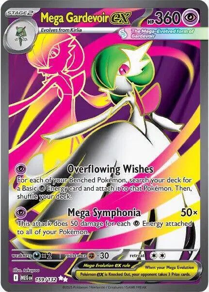 Mega Gardevoir ex - 159/132 - Mega Evolution