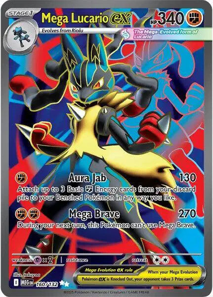 Mega Lucario ex - 160/132 - Mega Evolution