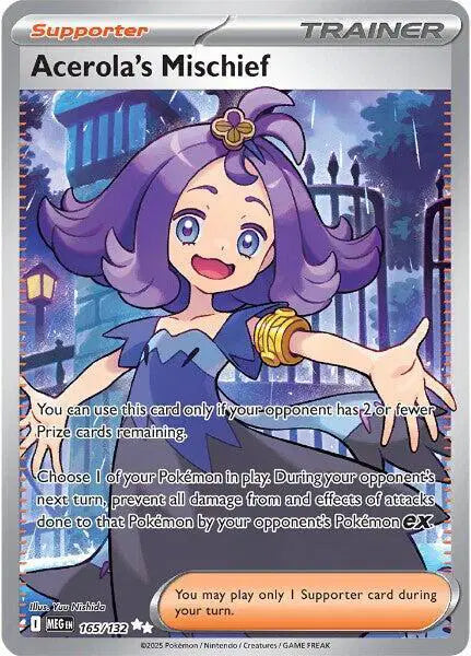 Acerola's Mischief - 165/132 - Mega Evolution