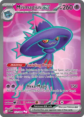 Mismagius ex - 112/094 - Phantasmal Flames