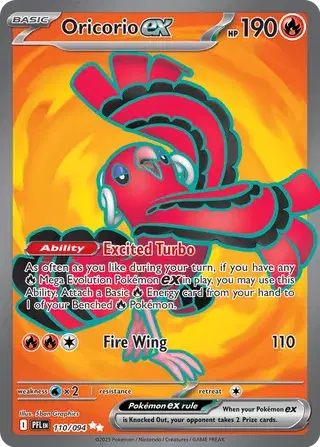 Oricorio ex - 110/094 - Phantasmal Flames