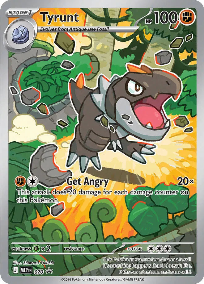 Tyrunt - 070 - Mega Evolution Promo