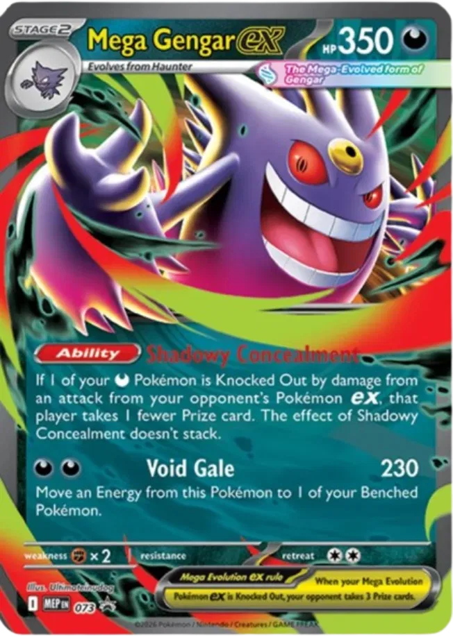 Mega Gengar ex - 073 - Mega Evolution Promo