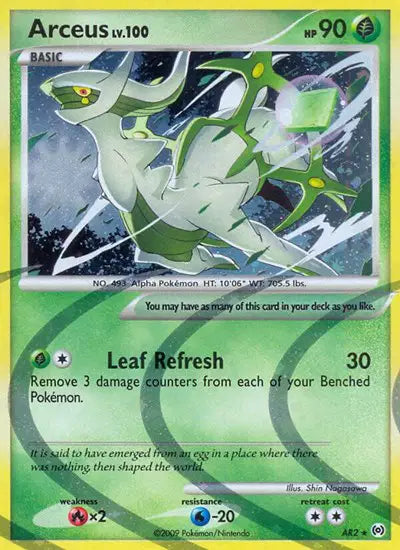 Arceus - AR2 - Platinum Arceus