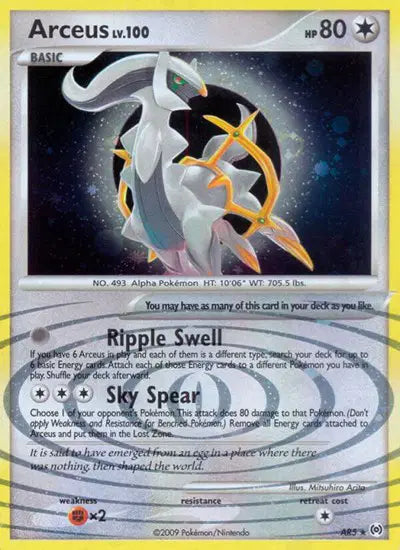 Arceus - AR5 - Platinum Arceus