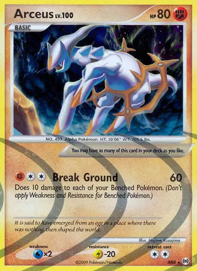 Arceus - AR8 - Platinum Arceus
