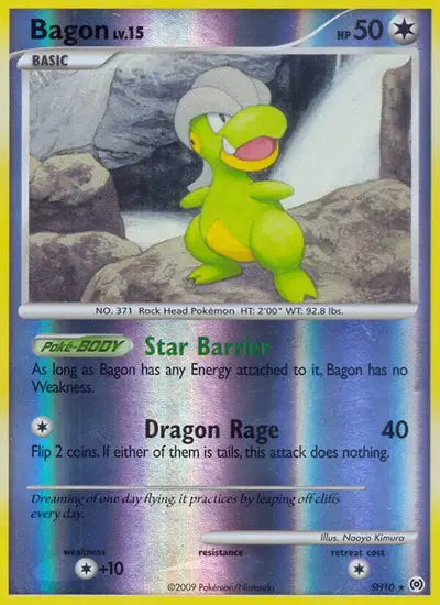 Bagon - SH10 - Platinum Arceus